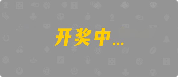 加拿大28,预测,加拿大预测,查询,组合